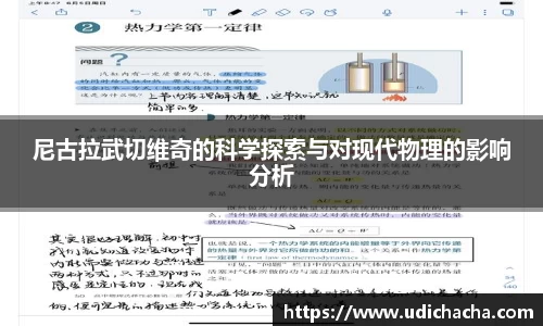 杏耀注册官网