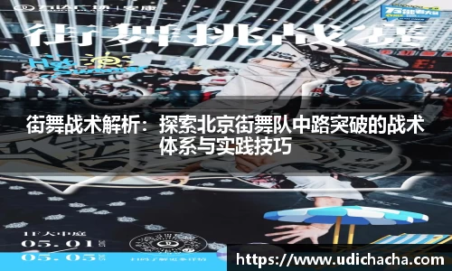 杏耀注册平台