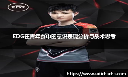 杏耀官方网站