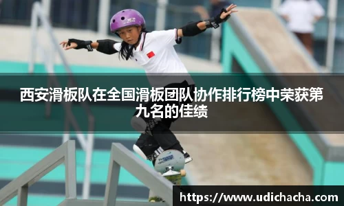 杏耀官方网站