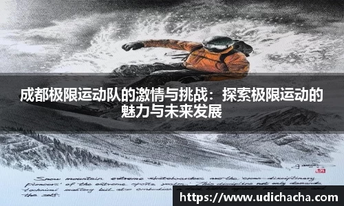 杏耀注册平台
