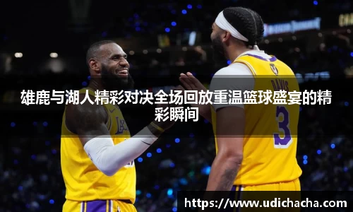 杏耀注册官网